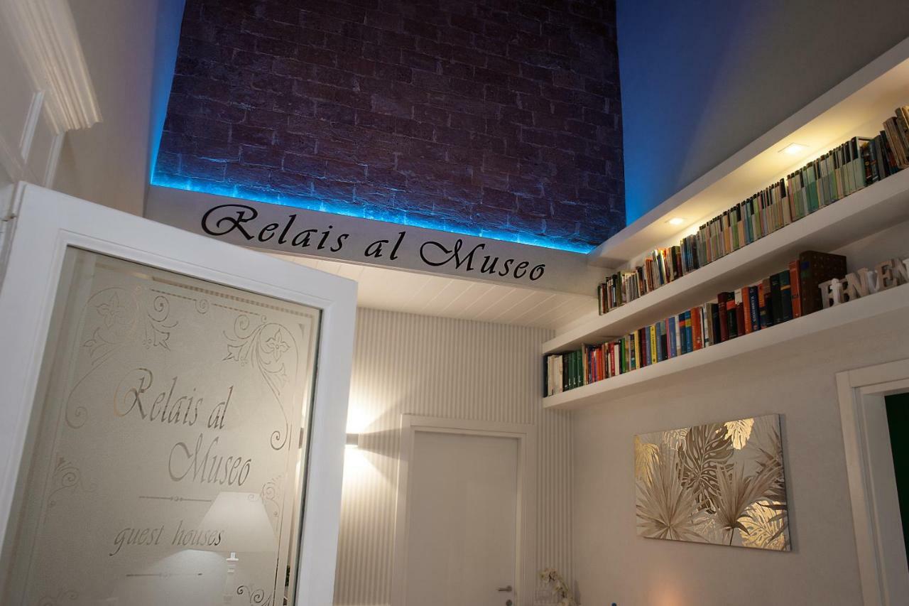 Gasthuis Relais Al Museo Napels